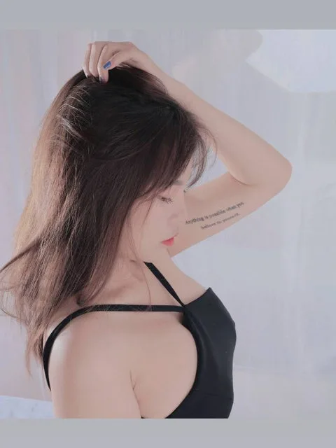 Eye รูปที่ 1