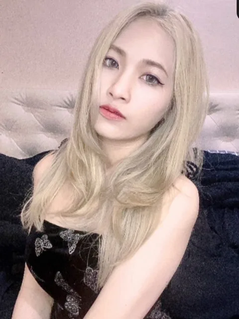 Gie รูปที่ 1