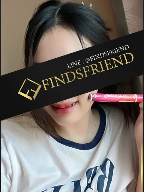 Maprang รูปที่ 2