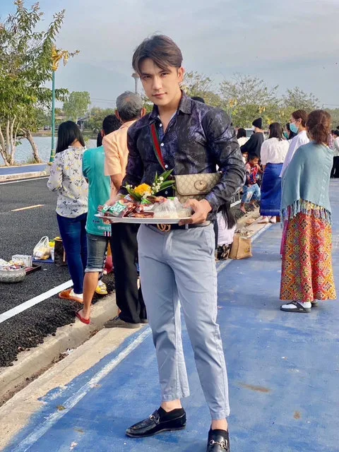 Minho รูปที่ 4