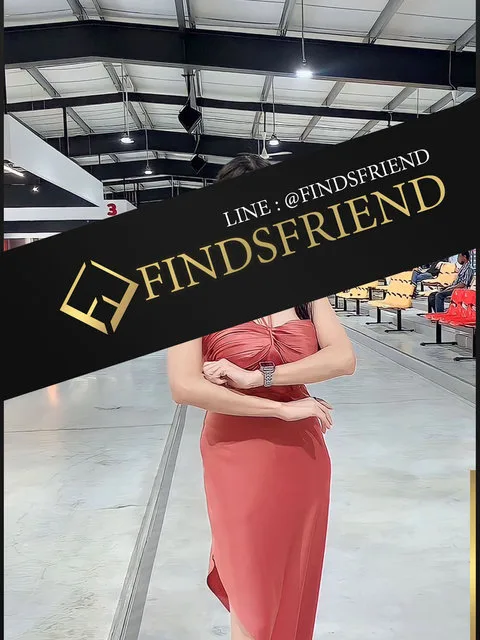 Nira รูปที่ 3