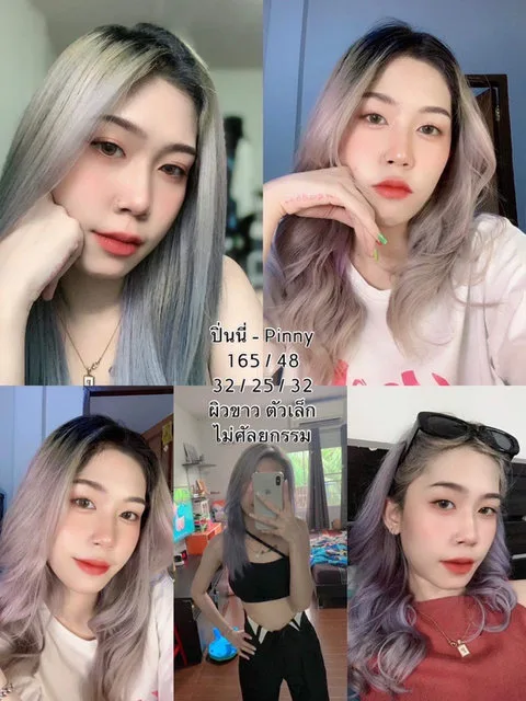 Pinny รูปที่ 1